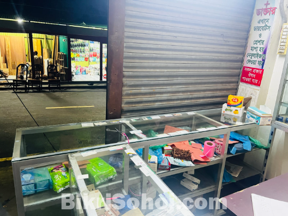 ফার্মেসি ডেকোরেশন